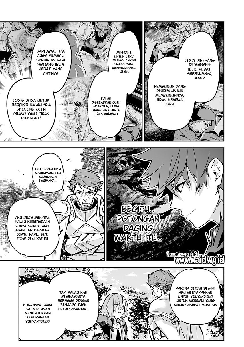 Isekai de Cheat Skill wo te ni Shita ore wa, Genjitsu Sekai wo mo Musou Suru ~Level Up wa Jinsei wo Kaeta~